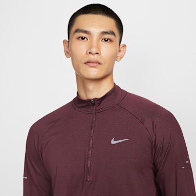 ナイキ ストライド メンズ Dri-FIT 1/4ジップ ランニングトップ
