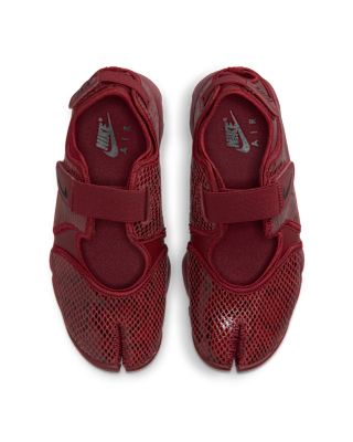 Nike Air Rift