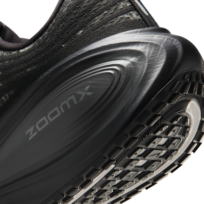 나이키 보메로 플러스 남성 로드 러닝화