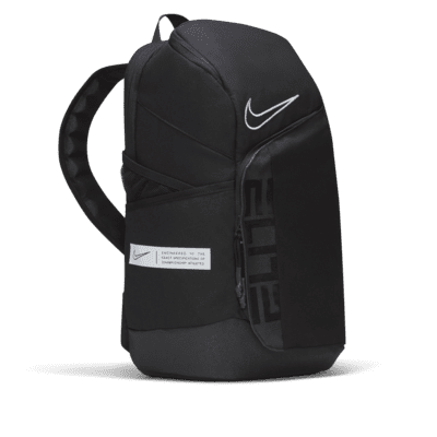 Nike Elite Pro Small Basketball Backpack (23L). Nike JP