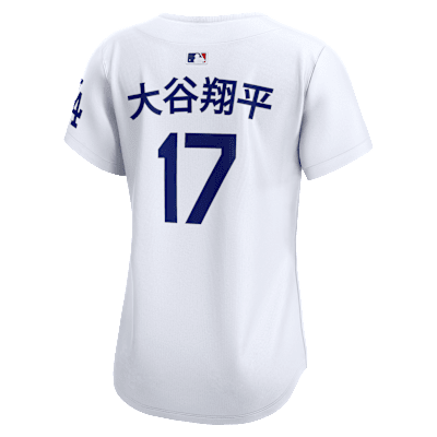 Shohei Ohtani Los Angeles Dodgers Women’s Nike Dri-FIT ADV MLB Limited Jersey