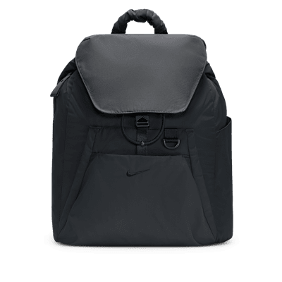 Nike One Backpack (25L)