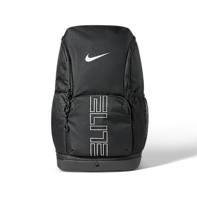Nike Varsity Elite Backpack 32L Nike ID