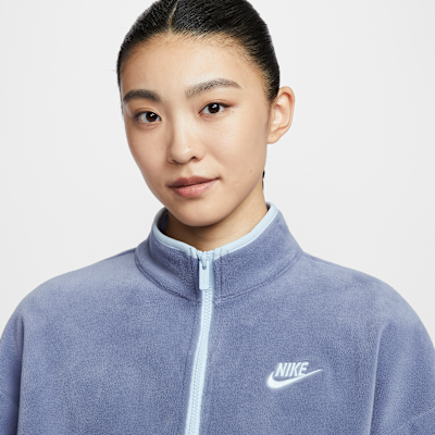 나이키 스포츠웨어 클럽 플리스 여성 루즈 핏 코지 트랙 재킷