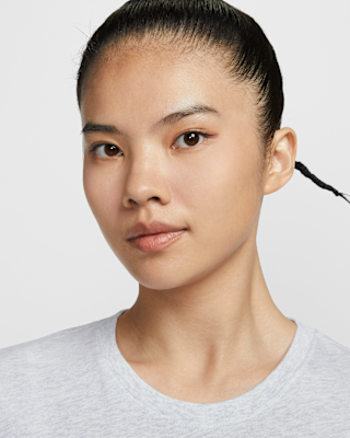 Nike Sportswear Essentials