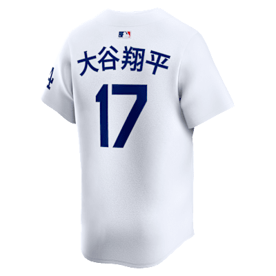 Jersey Nike Dri-FIT ADV de la MLB Limited para hombre Shohei Ohtani Los Angeles Dodgers