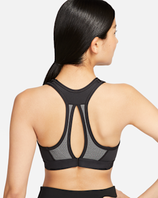 Женские  Nike Swoosh High Support Non-Padded Adjustable Sports Bra
