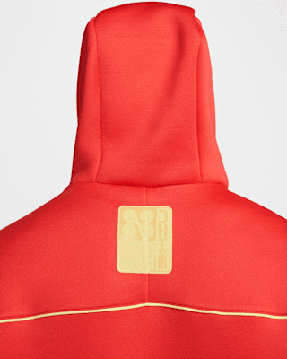 Nike Project F.R.O.G.