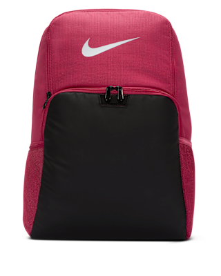 Женский рюкзак Nike Brasilia 9.5 Training Backpack (Extra Large, 30L) для тренировок