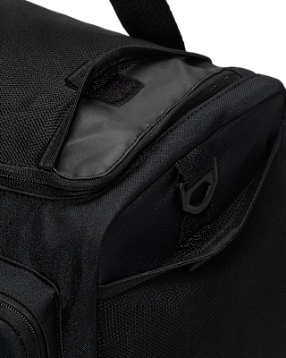 Nike Utility Power 2.0