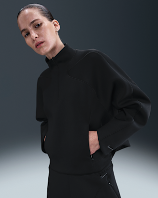 Женские  Nike Universa Dri-FIT 1/4-Zip Top