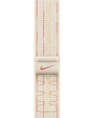 40mm celestial teal nike sport loop