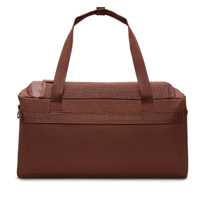 Nike Utility Power 2.0 Duffel Bag (Small, 31L)