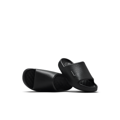 나이키 캄 2.0 리틀키즈 슬라이드