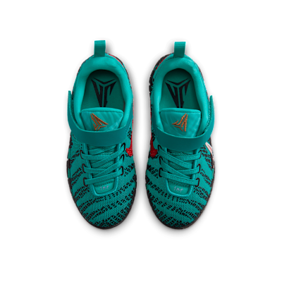 Ja 3 Little Kids' Shoes