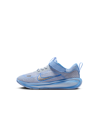 Детские кроссовки Nike Stellar Ride Little Kids'