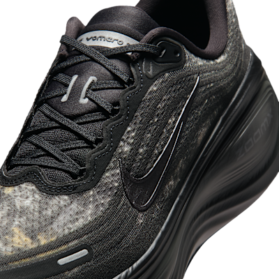 나이키 보메로 플러스 남성 로드 러닝화