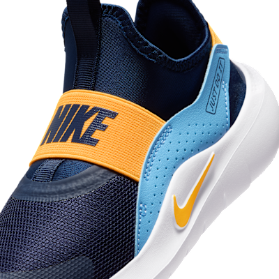 나이키 플렉스 러너 4 리틀키즈 신발