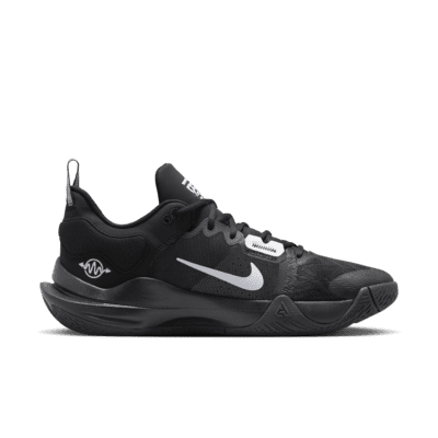 Giannis Immortality 2 Basketball Shoes 