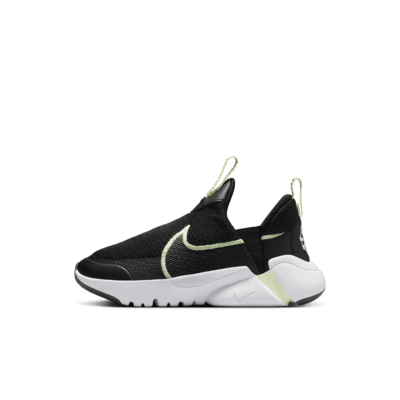 Nike Flex Plus 2 小童鞋款