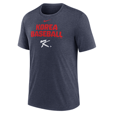 Korea National Baseball Team 2026 World Baseball Classic Stacked Men's Nike T-Shirt