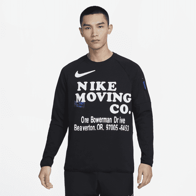 Nike Dri-FIT 男款長袖健身上衣