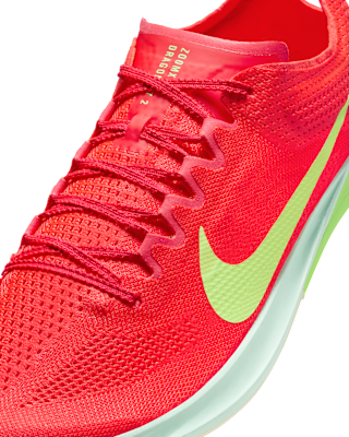 Nike Dragonfly 2