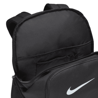Nike Brasilia 9.5 Training Backpack (Medium, 24L). Nike HR