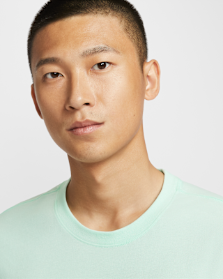 Nike Sportswear Club