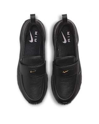 Nike Air Max Phenomena