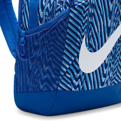 Nike Brasilia ryggsekk til barn (18 l)