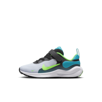 Детские кроссовки Nike Revolution 7