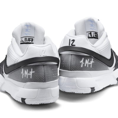 Ja 1 "White/Black" Basketball Shoes