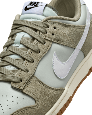 Nike Dunk 低筒 Retro SE