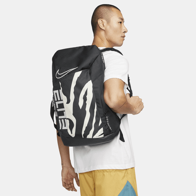 Nike Hoops Elite Pro Backpack (32L)