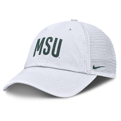 Michigan State Primetime Campus Club