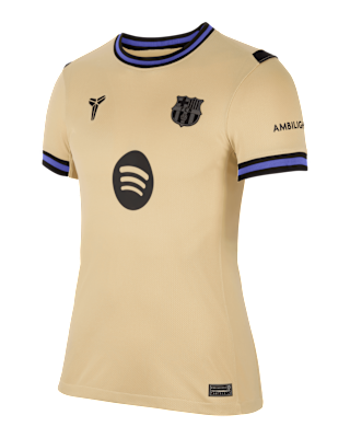 Женские джерси Gavi Barcelona 2025/26 Stadium Away Nike Dri-FIT Soccer Jersey