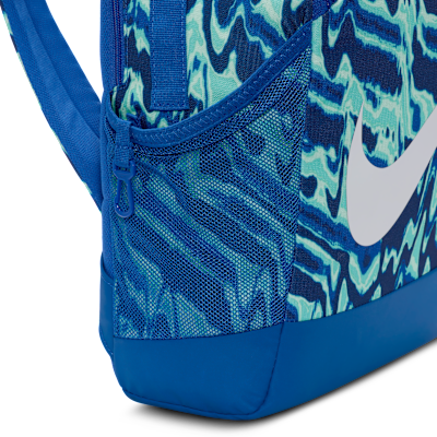 Nike Brasilia-rygsæk til børn (18 l)