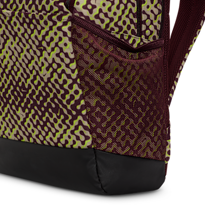 Nike Brasilia 9.5 Training Backpack (Medium, 24L)