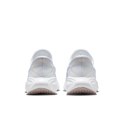 ナイキ レボリューション 8 イージーオン ウィメンズ ロード ランニングシューズ