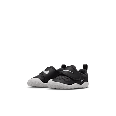 Nike Swoosh 1 Essential Baby/Toddler Shoes