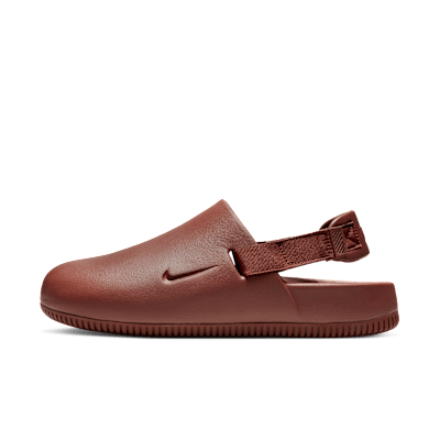 Nike Calm