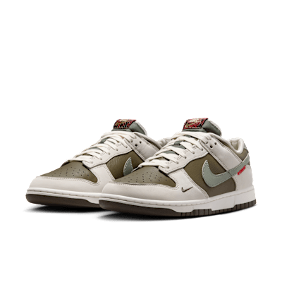 Nike Dunk Low Retro Men's Shoes