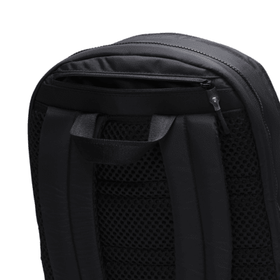 Nike Sportswear Essentials Backpack (20L)