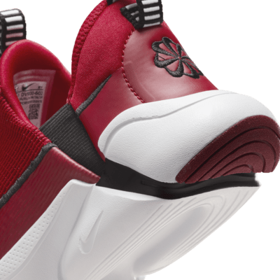 Nike Flex Plus 2 Little Kids' Shoes. Nike JP