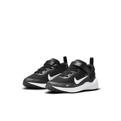 Nike Revolution 7 cipő gyerekeknek