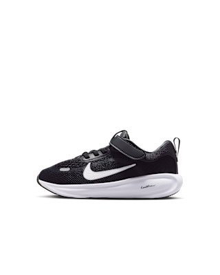 Nike Stellar Ride