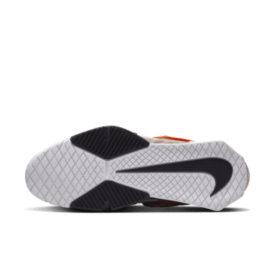 Nike Savaleos Weightlifting Shoes