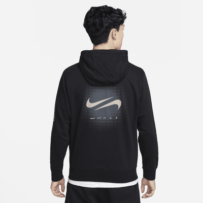 Nike Sportswear Men's Full-Zip French Terry Hoodie