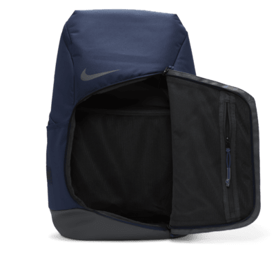 Nike Hoops Elite Backpack (32L)